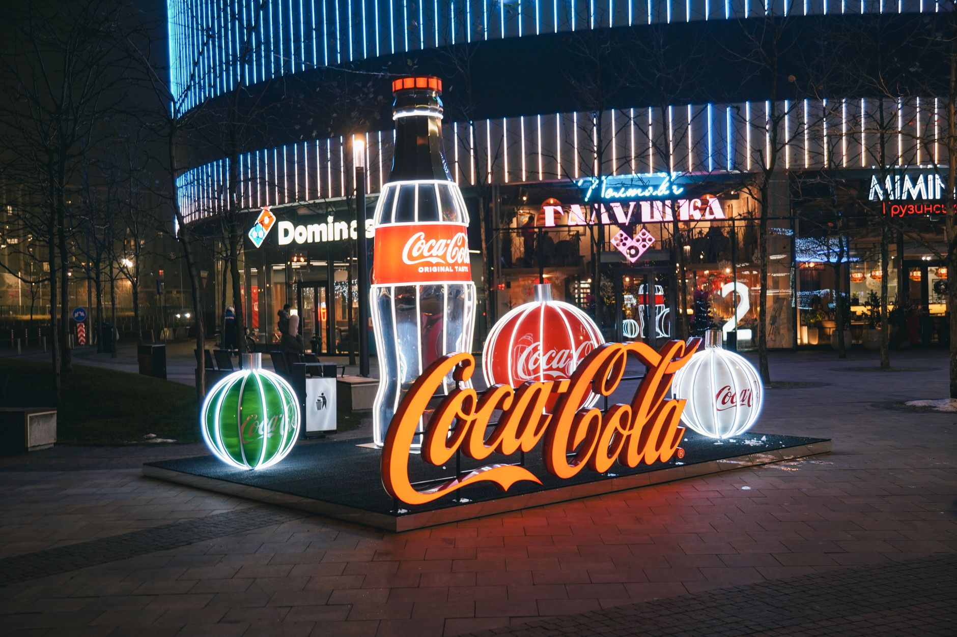 Advertising Law Ukraine: The Clear Rules and Fines for 2026
